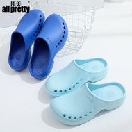 Dép đi trong phòng phẫu thuật Somei Giày có lỗ thoáng khí chống trượt EVA phòng chăm sóc đặc biệt phòng thí nghiệm nam và nữ giày làm việc bác sĩ dép nhựa quai hậu