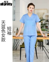 Лазурный хлопковый комплект, короткий рукав
