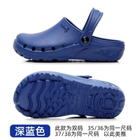 TD имеет темно -синий [не солип и устойчивый к износу]