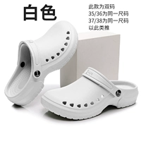 У TC новый белый