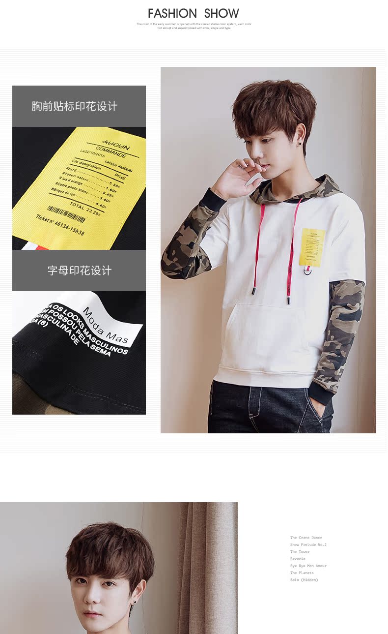Sweatshirt homme DUJUN - Ref 3129271 Image 15