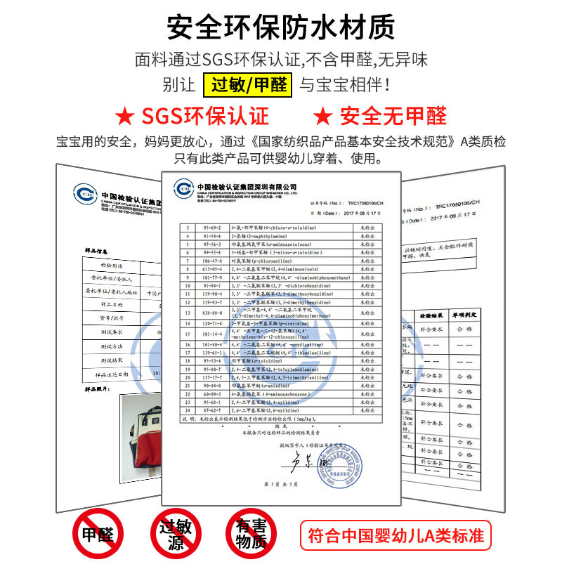 Vai xác ướp túi đa chức năng xác ướp túi thời trang mẹ túi bao ma ra ba lô công suất cao mẹ và túi bé