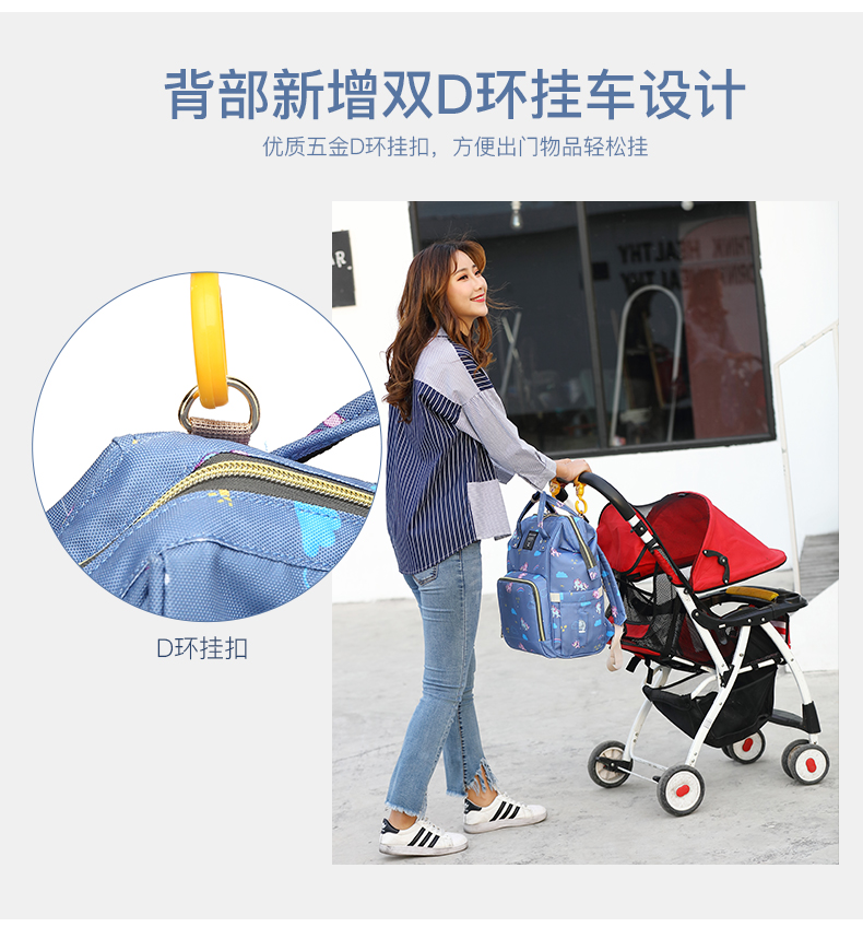 Vai xác ướp túi đa chức năng xác ướp túi thời trang mẹ túi bao ma ra ba lô công suất cao mẹ và túi bé túi đựng đồ cho mẹ