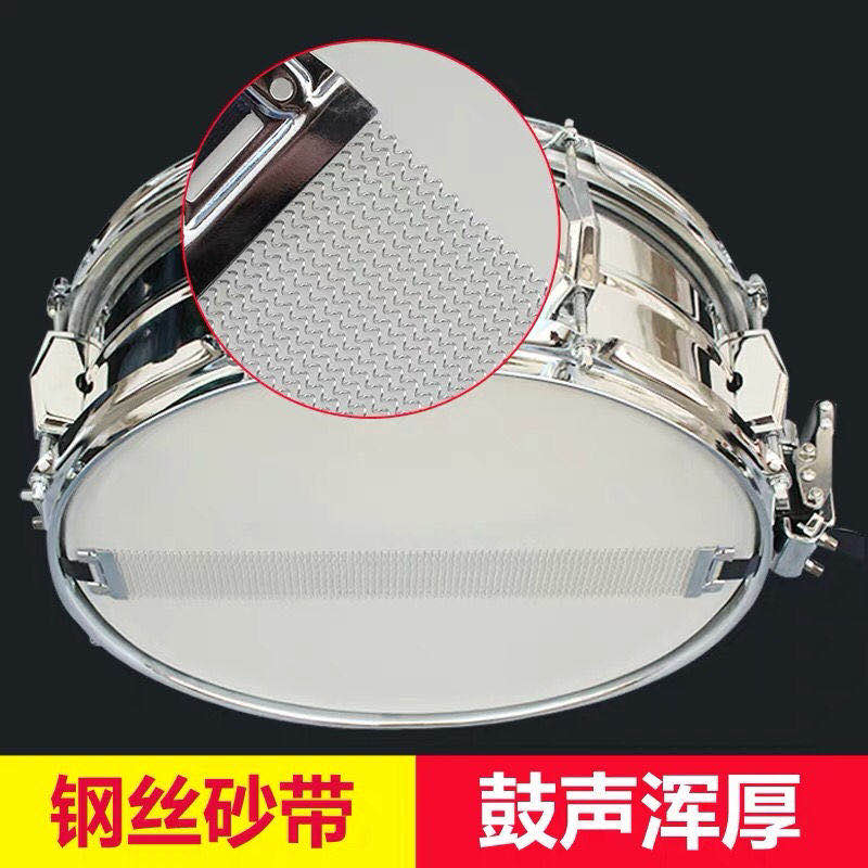 Jinbao frame drum snare drum JBS1051 stainless steel snare drum team drum send strap drum stick