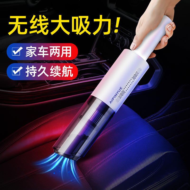 Car Vacuum Cleaner, Wet and Dry Dual-Use High-Power Vacuum Cleaner, Portable Car and Home Dual-Use Mini Vacuum Cleaner
