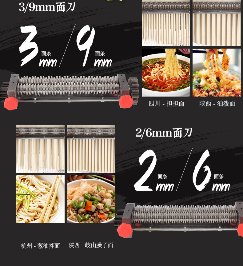 ジュン嫁家庭用圧麺機ステンレス電動小型麺機多機能商用ギョーザ皮機全自動,タオバオ代行-チャイナトレーディング