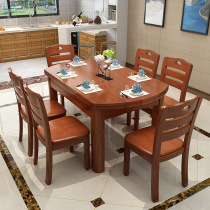 Solid wood dining table and chairs combined modern minimalist retractable folding rectangular dining table dining table for family small family