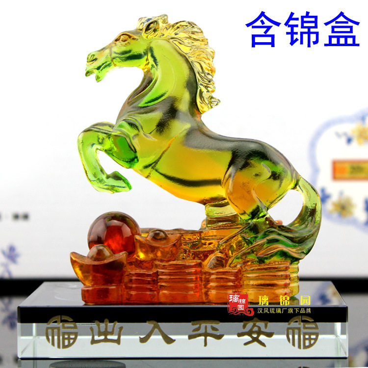 Hanfeng Glazed Factory Zodiac Horse Car Perfume Pendulum GLAZED CAR PERFUME SEAT IN CAR PERFUME SEAT