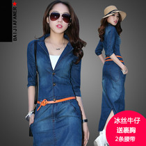 2021 summer new European and American large size denim dress female slim high waist bag hip slim denim long skirt