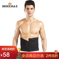 Yingdi Mai nam bụng thắt lưng nữ đai nhựa corset thể thao vành đai vành đai định hình cơ thể eo nhựa bia bụng đồ lót phụ nữ