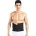 Yingdi Mai nam bụng thắt lưng nữ đai nhựa corset thể thao vành đai vành đai định hình cơ thể eo nhựa bia bụng đồ lót phụ nữ Đai giảm béo