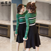 Knitted dress autumn 2020 new temperament small slim thin long sleeve knee skirt womens autumn and winter