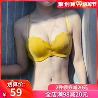 Đam mê mèo vàng vỏ đồ lót nữ không có vòng thép ngực nhỏ tập hợp áo ngực mỏng đẹp lưng gợi cảm phù hợp với mùa hè - Bikini áo ngực nữ