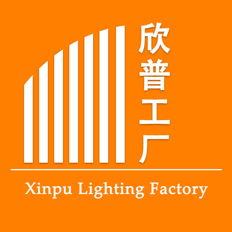 欣普机床灯饰工厂店的LOGO