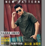 Летние хлопковые нарукавники для работы, комплект, лонгслив, дышащая летняя одежда