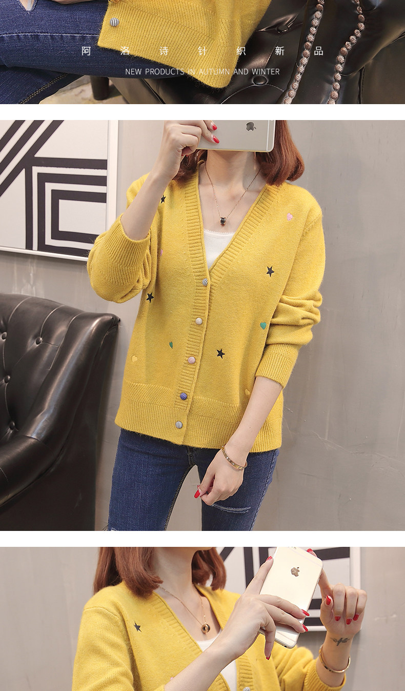 Cardigan - Ref 3229213 Image 17