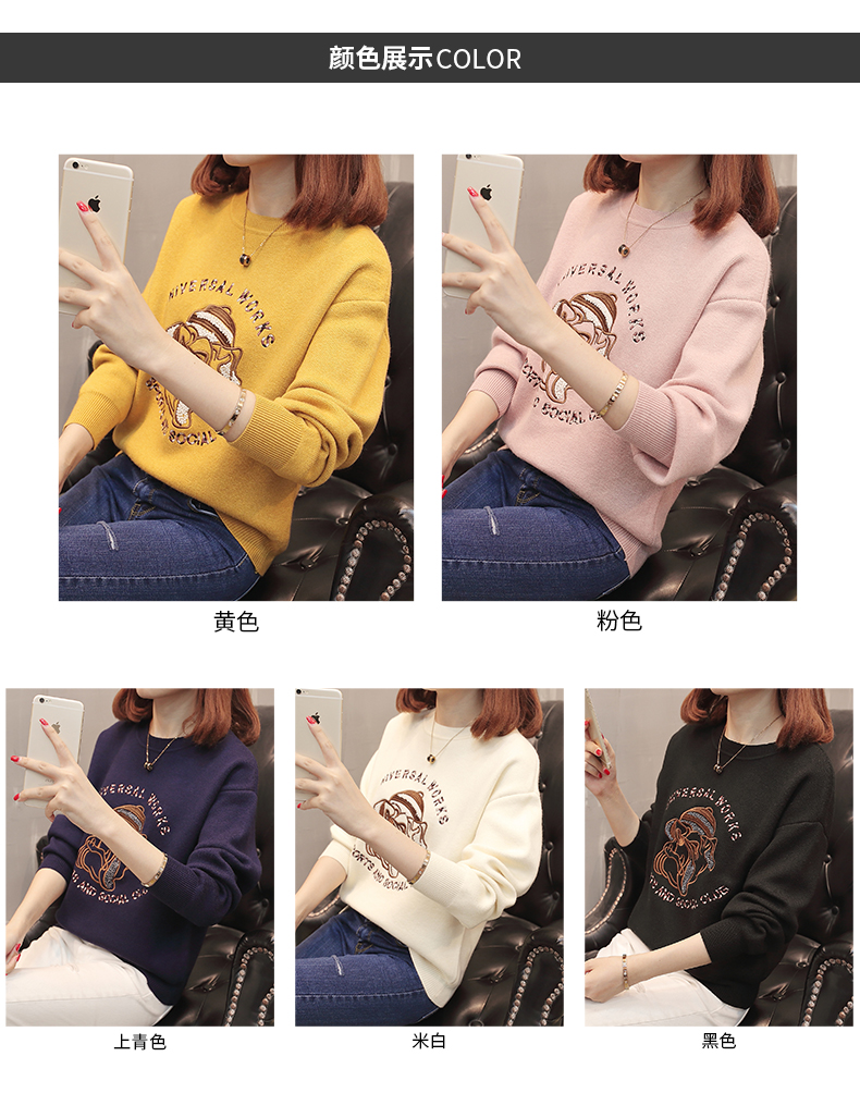 Sweatshirt femme - Ref 3217052 Image 12