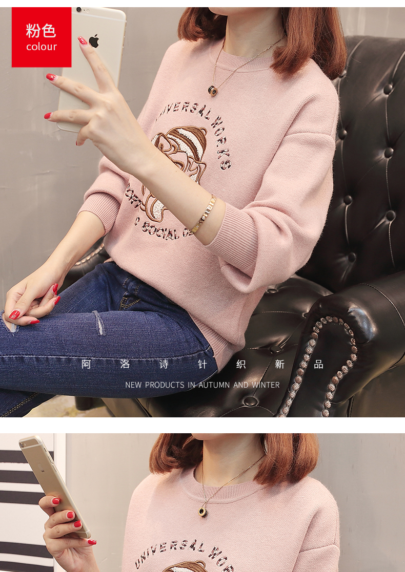 Sweatshirt femme - Ref 3217052 Image 17