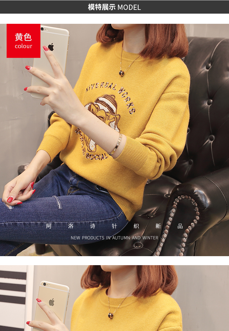 Sweatshirt femme - Ref 3217052 Image 14