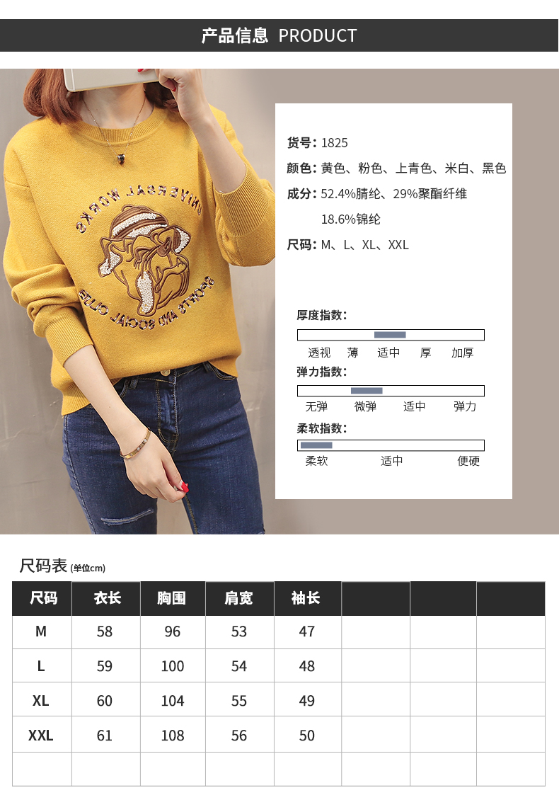 Sweatshirt femme - Ref 3217052 Image 9