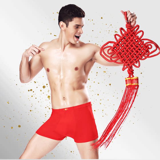 Big red men's underwear men's boxer shorts in the year of birth belong to the year of the rabbit, festive marriage, large size boxer bottom pants