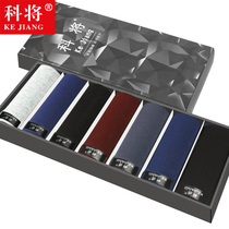 Section will be 7 gift boxed mens underwear mens boxers youth breathable boys underwear week pants four corner pants