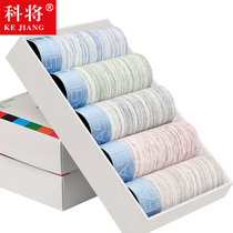 Mens underwear mens boxers Modal personality tide shorts mens youth breathable four-corner pants bottom pants