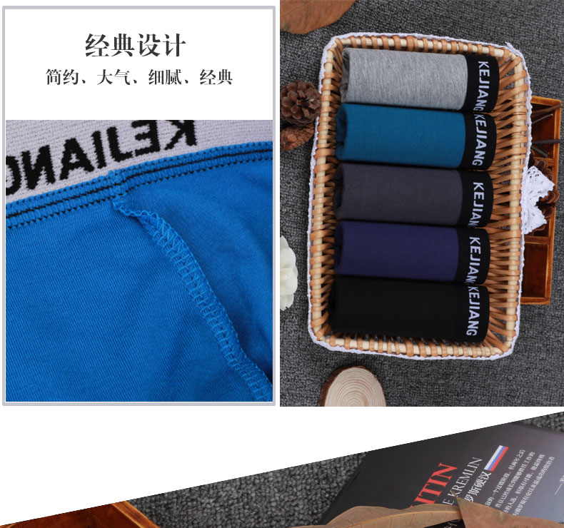 Chi nhánh sẽ được 5 hộp quà tặng nam đồ lót nam boxers thanh niên kích thước lớn lỏng thoáng khí boxer shorts head triều