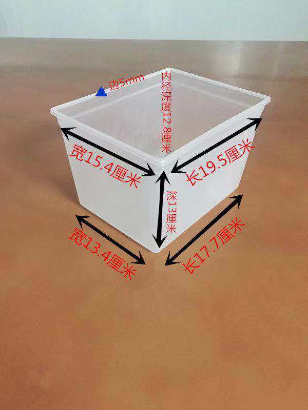 中药柜塑料内胆 环保无气味 医疗级别材料