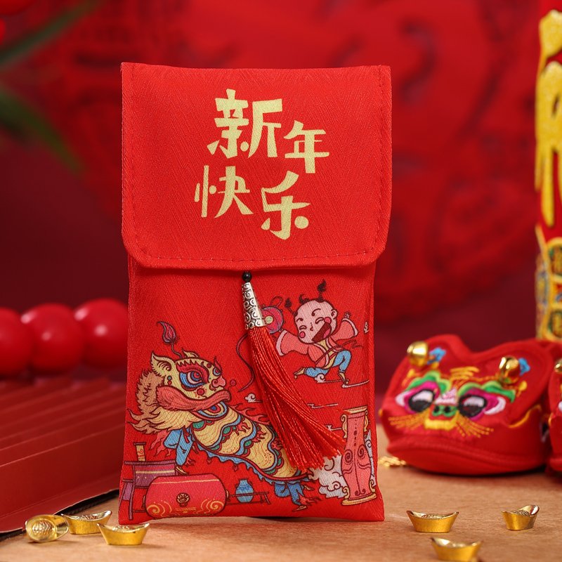 Happy New Year's Eve is a seal RMBten thousand silk satin fabric red packet bag personality creative Chinese New Year press year old fu character big number