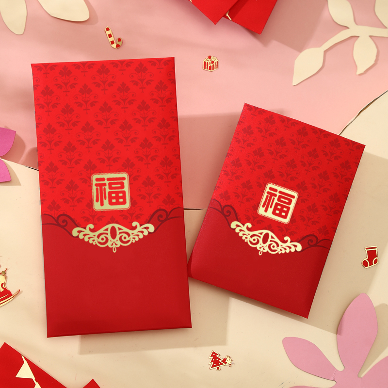 Fu character red envelope universal Chinese New Year personality creative upscale red bag New Year's Eve is a seal 2022 new big Italian