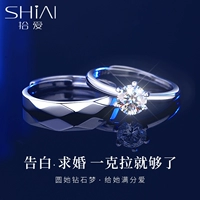 Кольцо с камнем для влюбленных, обручальное кольцо подходит для мужчин и женщин, серебро 925 пробы, подарок на день рождения