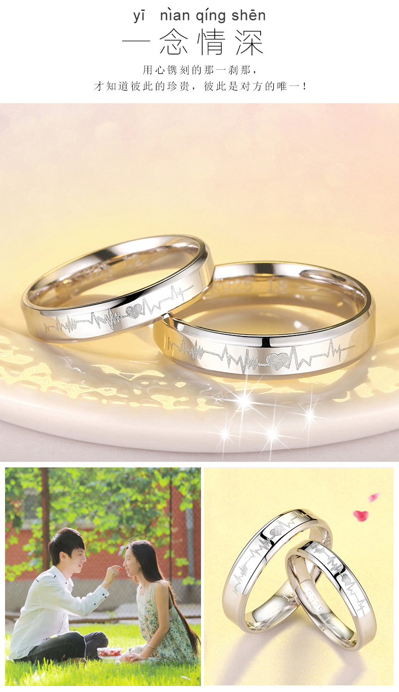 Bague mixte en Argenterie - Ref 3087323 Image 17