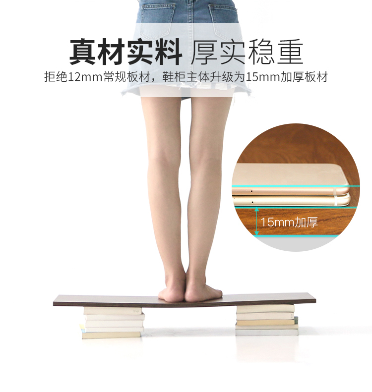 17cm giày giày đỉnh mỏng tủ phòng hiện đại nhỏ gọn đơn giản tủ bãi mỏng cửa giày căn hộ nhỏ - Buồng tủ để đầu giường