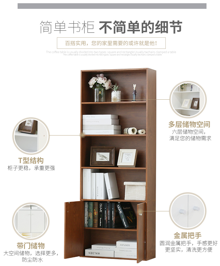 Tủ sách với cửa ra vào nhiều lớp khóa tủ khóa hiện đại nhỏ gọn nhà căn hộ nhỏ tủ lưu trữ tủ sách - Buồng tủ quần áo trẻ em