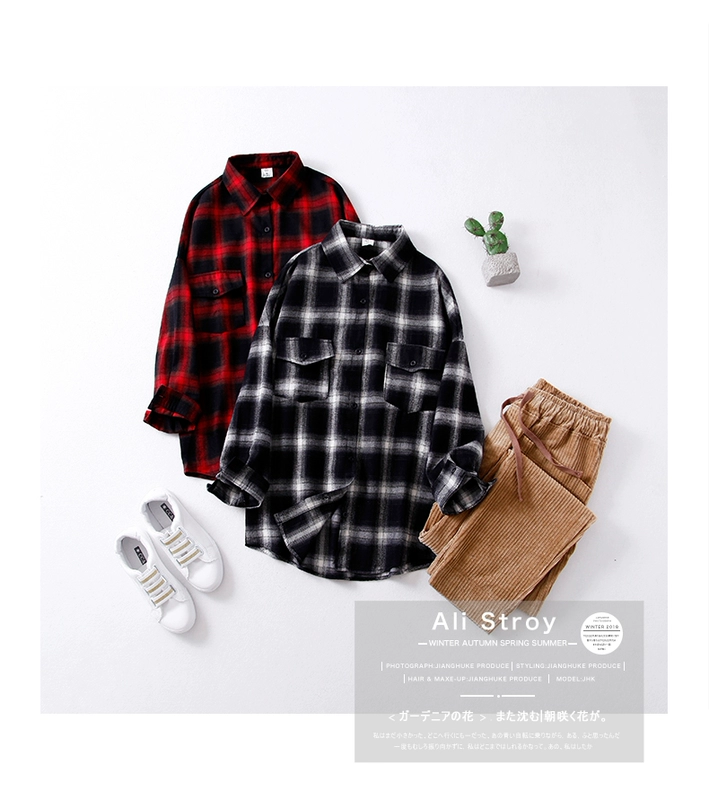Mùa xuân và mùa thu Mới Áo sơ mi dài tay áo sơ mi nữ Loose Thin Ve áo Kích thước lớn Áo sơ mi hoang dã Áo khoác mỏng áo công sở nữ