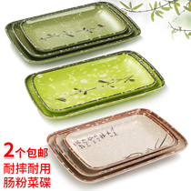 Melamine lotus plastic rice noodle plate plate Rectangular commercial imitation porcelain hot pot tableware small dish plate barbecue plate