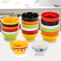 Melamine bowl Plastic bowl Melamine fast food soup bowl Porridge bowl Restaurant rice bowl Commercial hot pot shop dipping sauce bowl