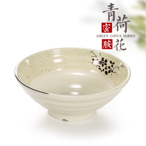 Kebai Jamaamine Bowl Cutlery Cutlery Restaurant Breakfast Bowl of Noodle Soup Bowl Large Bowl Noodle Bowl Commercial Plastic Noodle Bowl