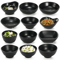 Melamine black small bowl Melamine Japanese tableware Restaurant hot pot seasoning dipping bowl Plastic soup bowl Rice bowl Commercial