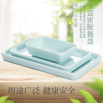Kaibo Ya Melamine Plate Plastic commercial creative hotel rectangular combination tableware set Beijing roast duck plate