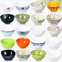 A5 commercial melamine small bowl rice bowl porridge bowl fast food soup bowl plastic imitation porcelain restaurant hot pot tableware seasoning Bowl