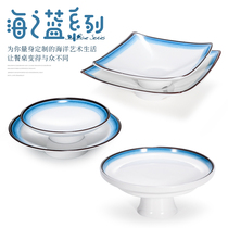 Melamine tableware creative Net red plate personalized goblet disc flat plate imitation porcelain restaurant vegetable plate fruit plate commercial
