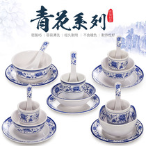 Kaibo Yamin Hotel Restaurant Blue and White Porcelain Table Tableware Four-Piece Plastic Commercial Imitation Dishes Cup Spoon