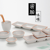 Melamine seasoning plate Plastic small plate barbecue dip plate grid small plate Two or three grid plate dip plate bowl Commercial