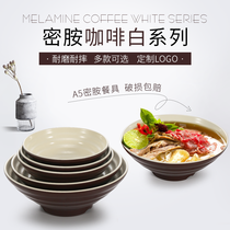 Kaibo Ya melamine coffee white two-color noodle bowl commercial Malatang Big Bowl Chongqing small noodle bowl imitation porcelain plastic soup bowl
