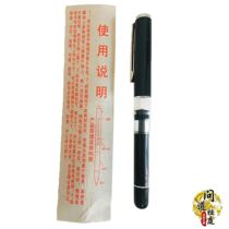 Automatic Water Pen Taoist Painter with a fountain pen handy and easy to operate with easy-to-operate pictorial pen Wolf Millipen Taoist supplies