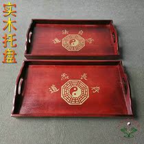 Taoist Supplies Taoist tray Incense Tray Incense Stove Tray in Dida Nine days tray Tai Chi Tray Tribute Pan Road Field Method Affair tray