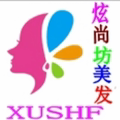 炫尚坊美发