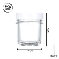 100G [Отправить кремовую ложку + наклейка с логотипом]